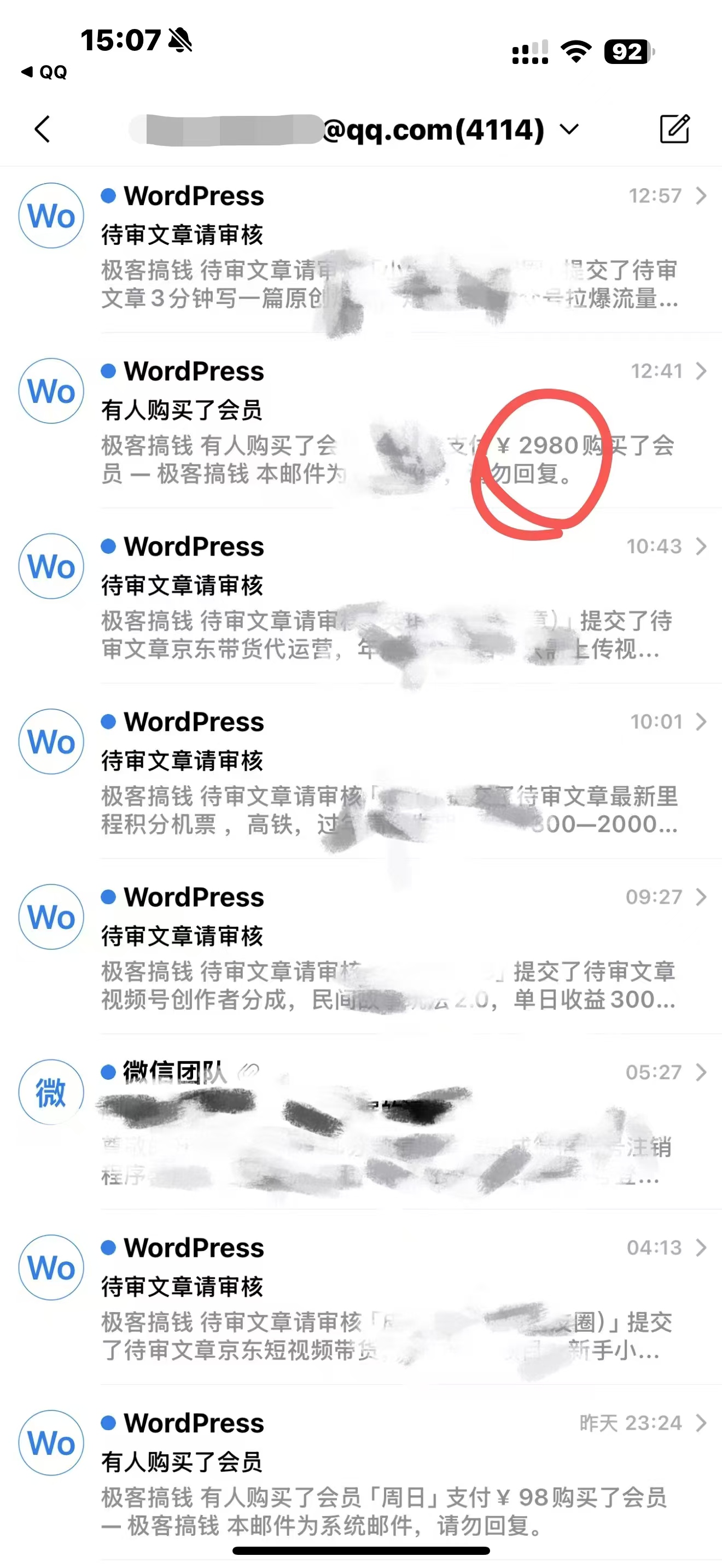 2025年普通人翻身必看，可以让你再做20年的项目 知识付费资源站