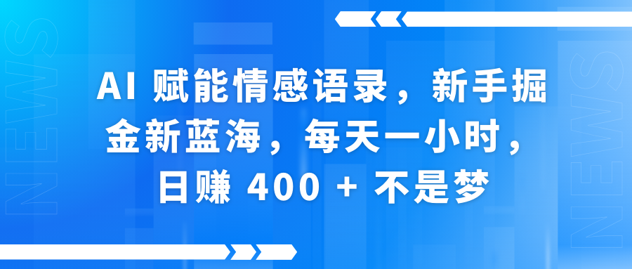 京东健康转盘撸包，一人可撸20元