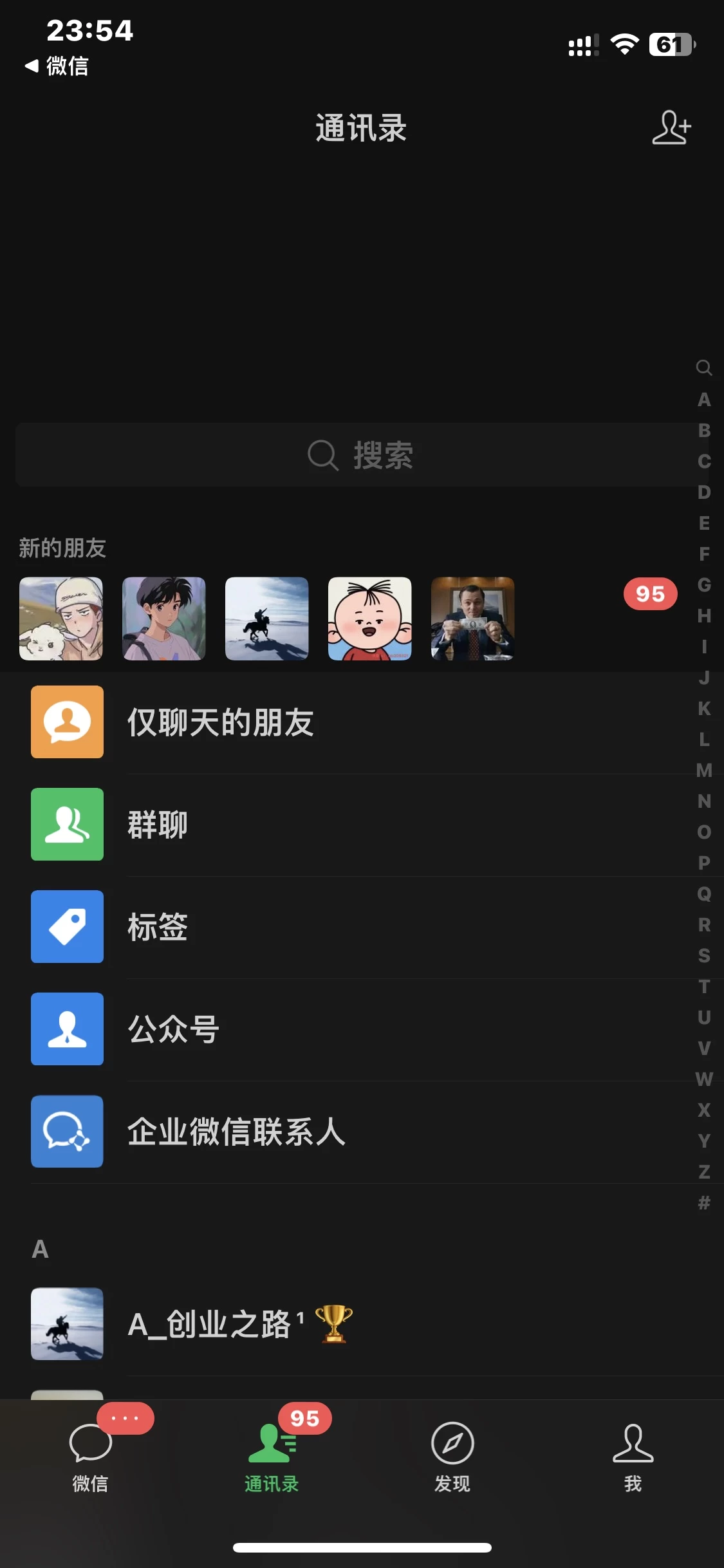 私藏级小红书引流攻略：普通人也能复制的日增100+私域流量法