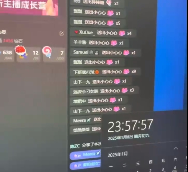 最强副业！抖音轻松撸音浪玩法学员反馈每日轻松1000+