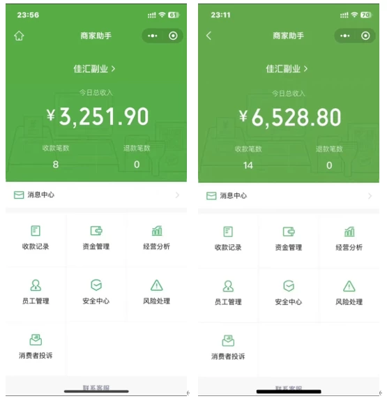 6月必看！抖音一千个野路子信息差玩法，打通引流变现任督二脉
